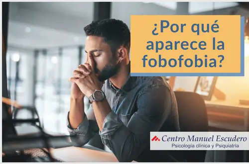 fobofobia miedo al miedo Figura humana atrapada en un círculo vicioso que representa el miedo al miedo o fobofobia